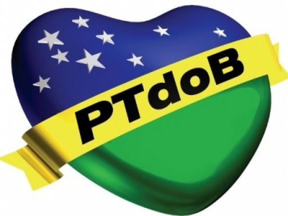 Candeias: PTdoB poderá ser comandado pelo pré-candidato a prefeito Bobó