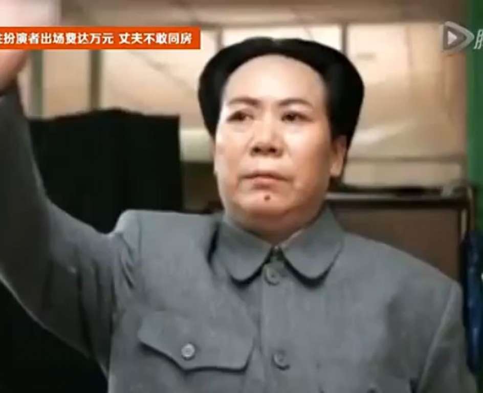 Chinês ‘larga’ a mulher após ela virar sósia do ex-líder Mao Tsé-Tung