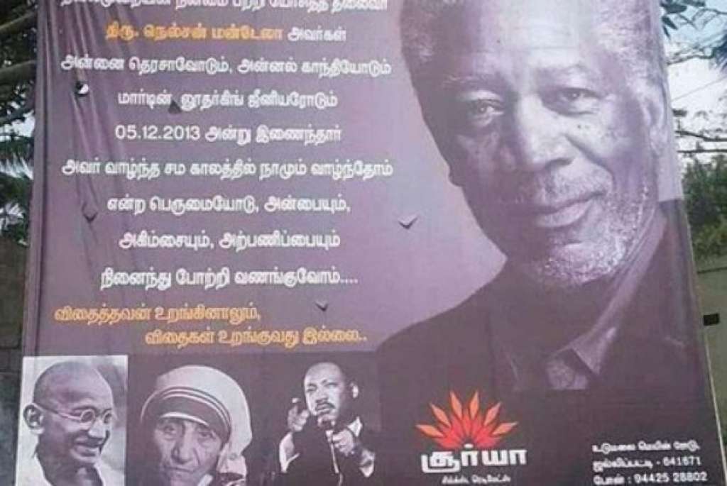 Mandela é confundido com Morgan Freeman em placa publicitária
