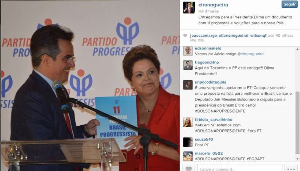PP anuncia apoio à Dilma