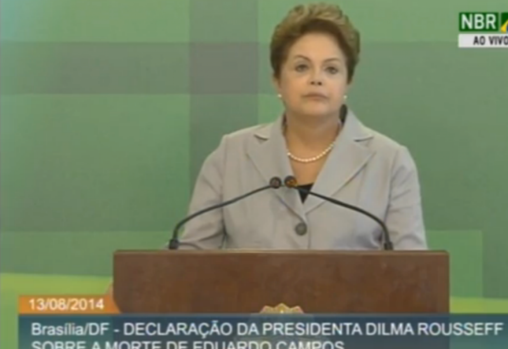 “O Brasil está de luto”, afirma Dilma em pronunciamento oficial