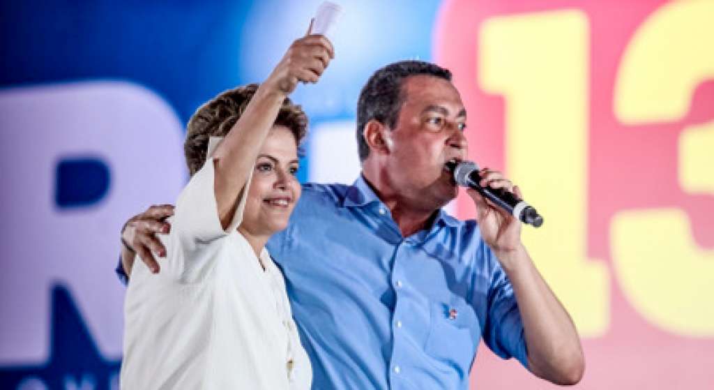 Presidente Dilma Rousseff estará na Bahia em junho para inaugurar fábrica no Polo de Camaçari