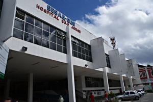 Hospital São Jorge, Pam de Roma