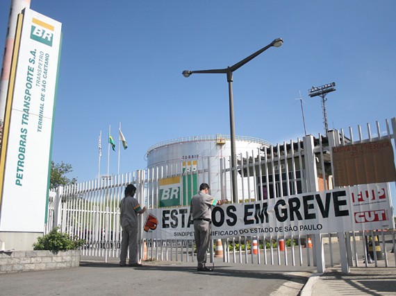Funcionários da Petrobras em greve.
