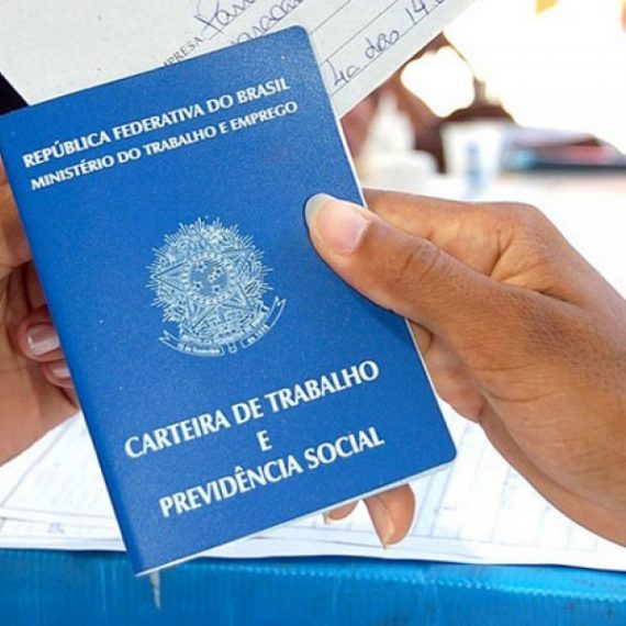 Os interessados devem levar Carteira de Trabalho, Identidade, CPF e comprovante de residência.