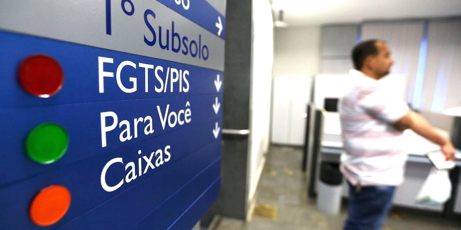 Caixa e Banco do Brasil iniciam pagamento de cotas do PIS/Pasep
