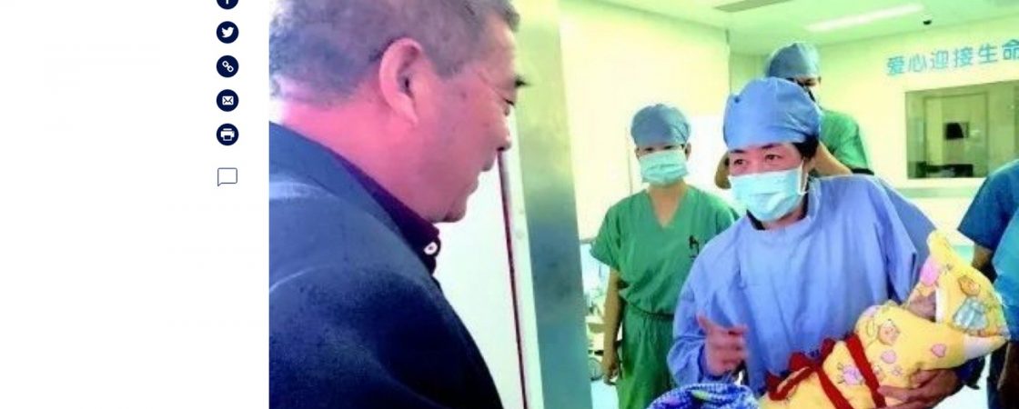 Mulher dá à luz aos 67 anos na China
