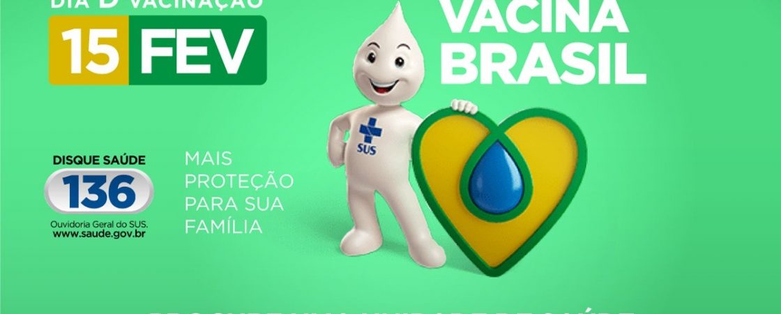 Simões Filho: Prefeitura realiza dia D de vacinação contra o sarampo